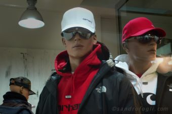 Publicboys - Chuk